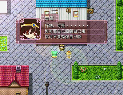 暴风截图201632516534750.jpg