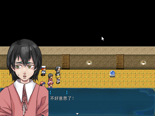 Game_2016-03-25_18-30-07.png