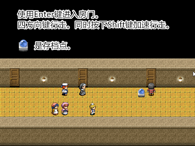 Game_2016-03-25_18-30-43.png