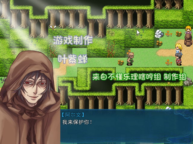 Game_2016-03-25_18-32-05.png