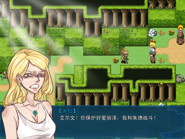 Game_2016-03-25_18-32-13.png