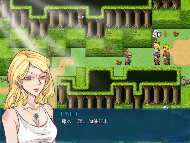 Game_2016-03-25_18-32-32.png