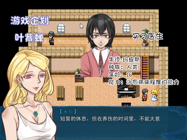 Game_2016-03-25_18-32-48.png