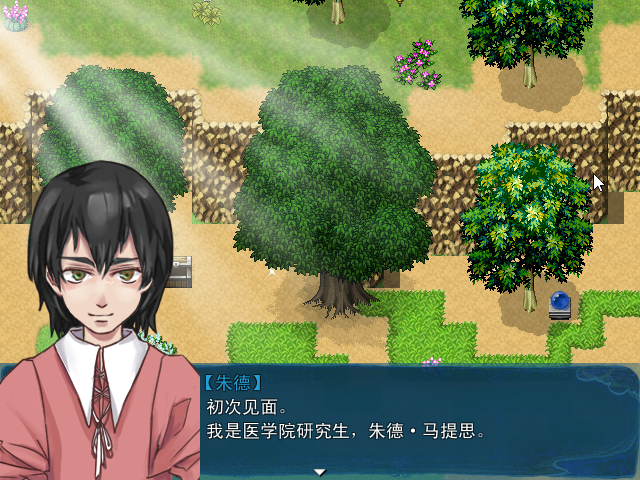 Game_2016-03-25_18-35-12.png