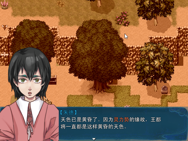 Game_2016-03-25_18-36-02.png