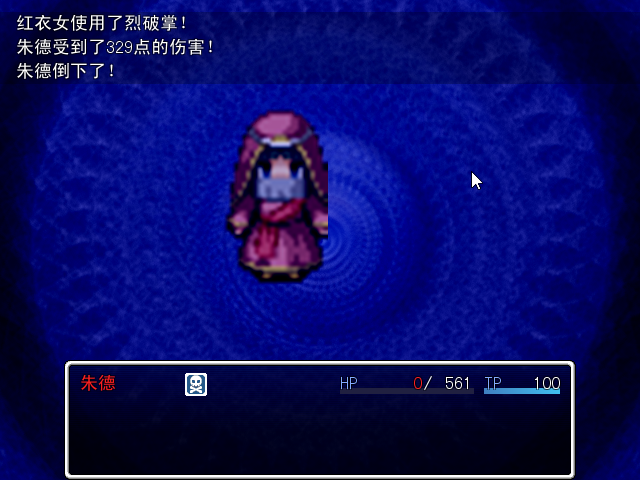 Game_2016-03-25_18-36-53.png