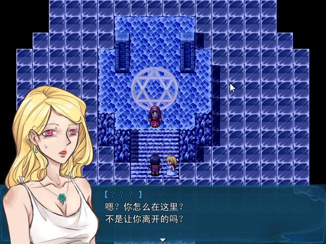 Game_2016-03-25_18-37-06.png