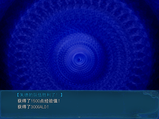 Game_2016-03-25_18-38-27.png