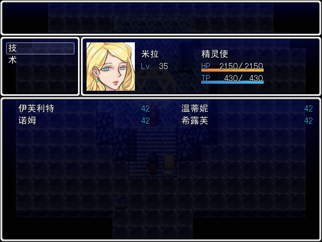 Game_2016-03-25_18-37-22.png