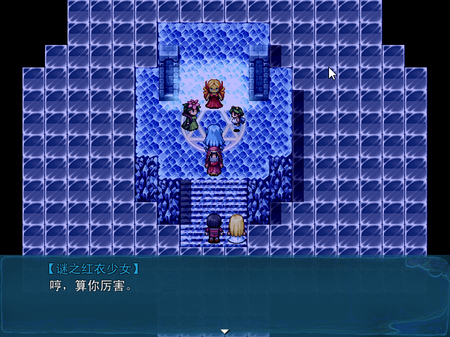 Game_2016-03-25_18-38-53.png