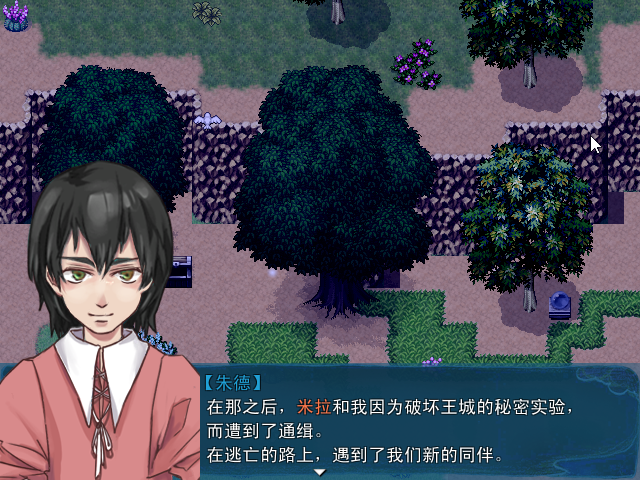 Game_2016-03-25_18-39-50.png