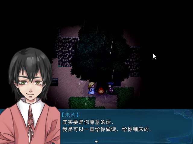 Game_2016-03-25_18-40-33.png