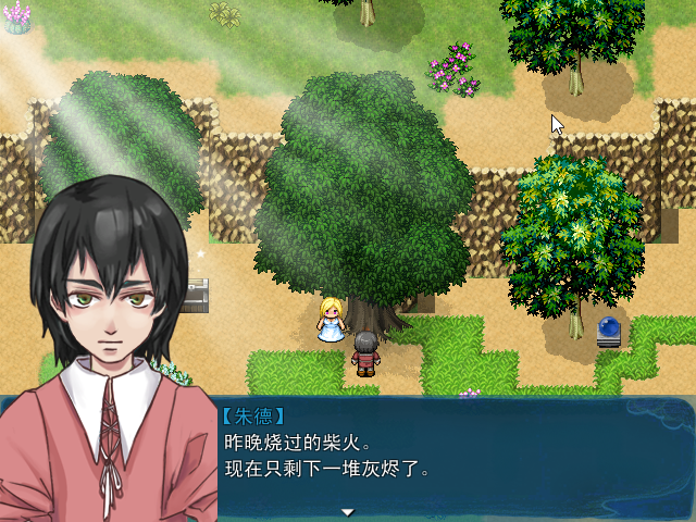 Game_2016-03-25_18-41-08.png
