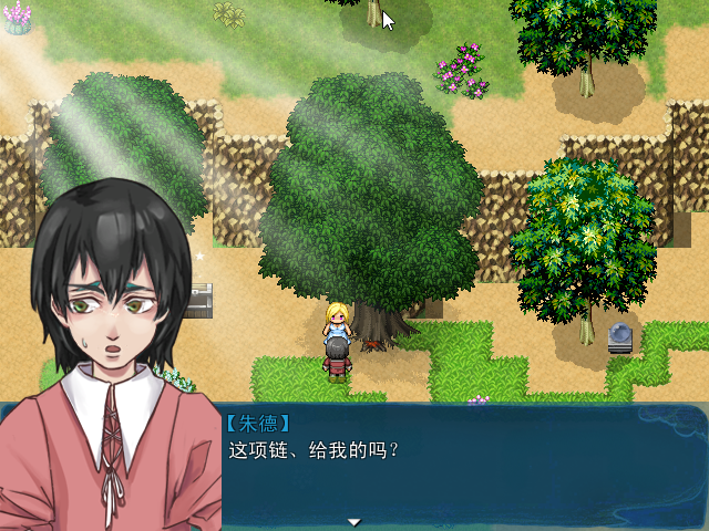 Game_2016-03-25_18-41-34.png