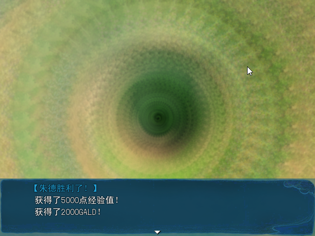 Game_2016-03-25_18-45-29.png