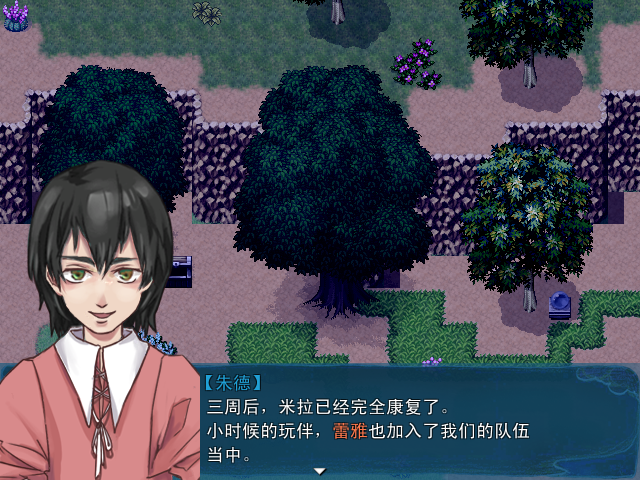 Game_2016-03-25_18-45-56.png