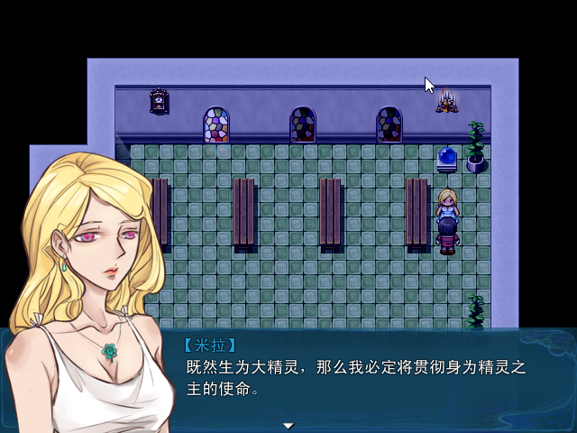 Game_2016-03-25_18-46-33.png