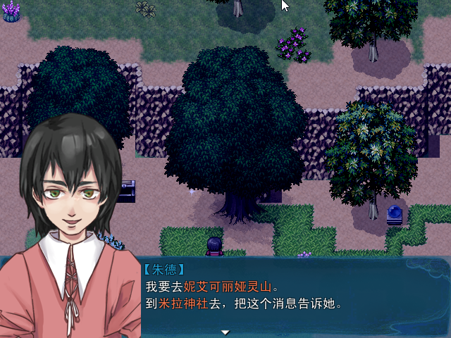 Game_2016-03-25_18-47-27.png