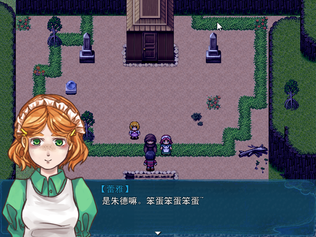 Game_2016-03-25_18-47-43.png