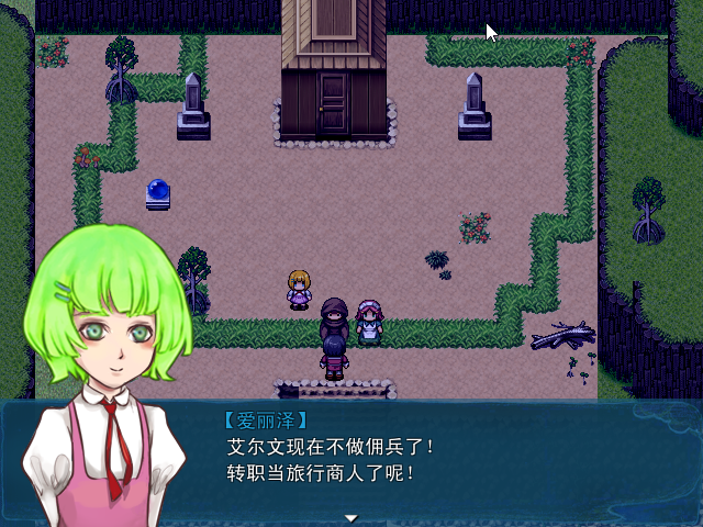 Game_2016-03-25_18-48-08.png