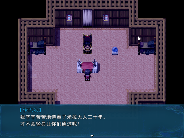 Game_2016-03-25_18-50-02.png