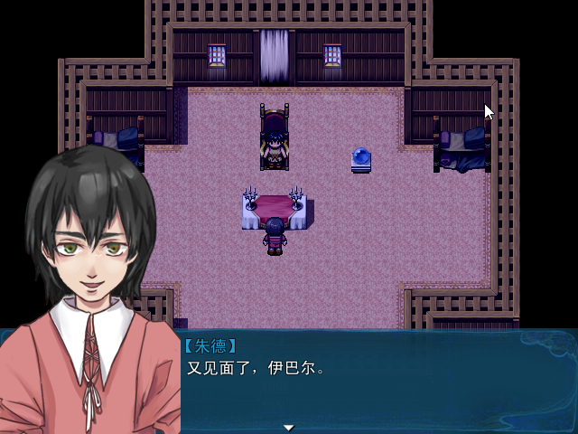 Game_2016-03-25_18-49-51.png