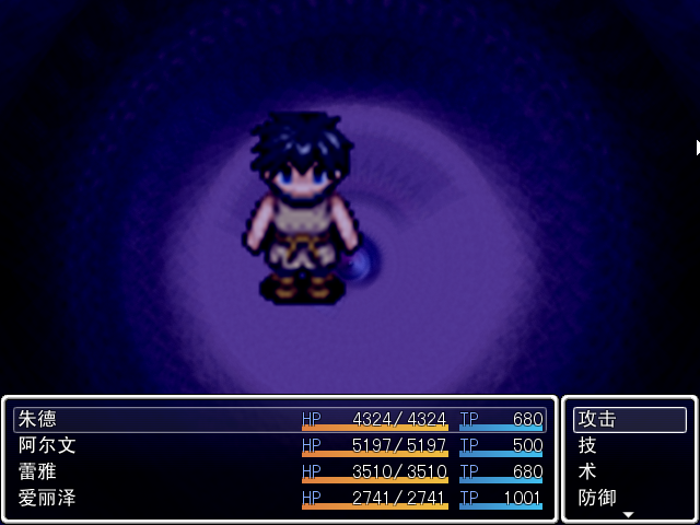 Game_2016-03-25_18-50-19.png