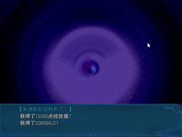 Game_2016-03-25_18-51-16.png