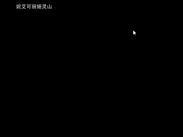 Game_2016-03-25_18-51-48.png