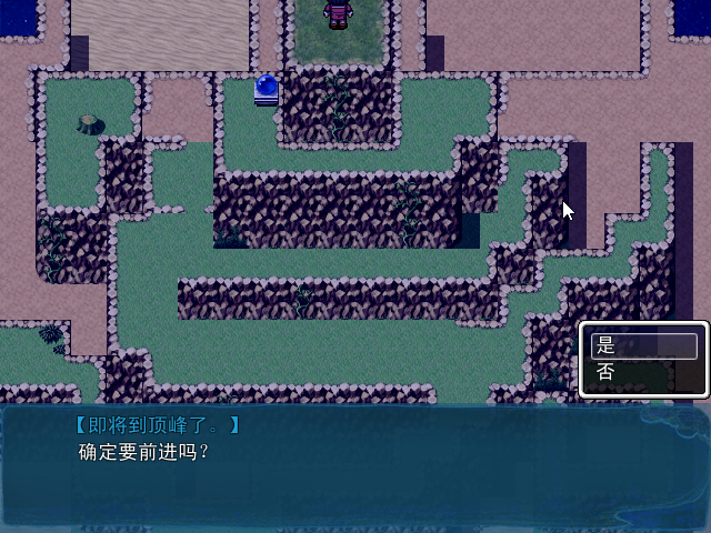 Game_2016-03-25_18-54-25.png