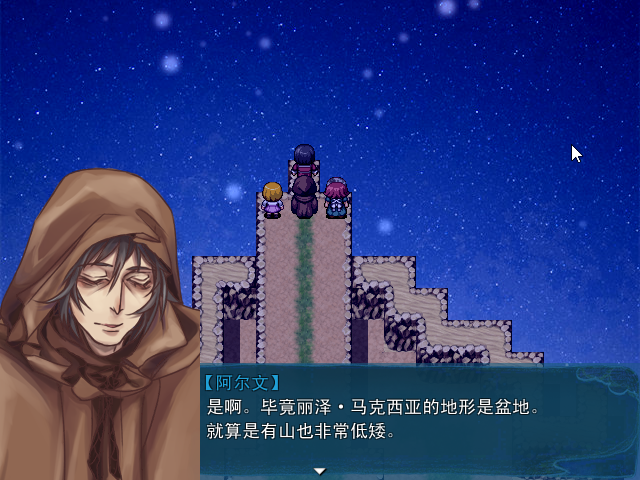 Game_2016-03-25_18-54-51.png