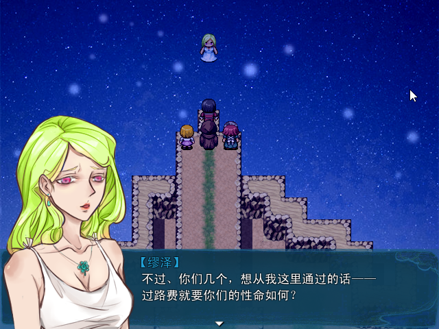 Game_2016-03-25_18-55-52.png