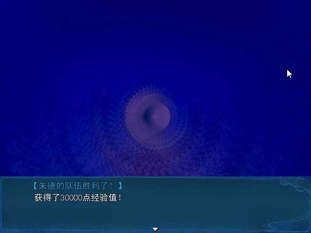 Game_2016-03-25_19-02-41.png