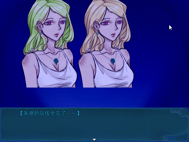 Game_2016-03-25_19-08-54.png
