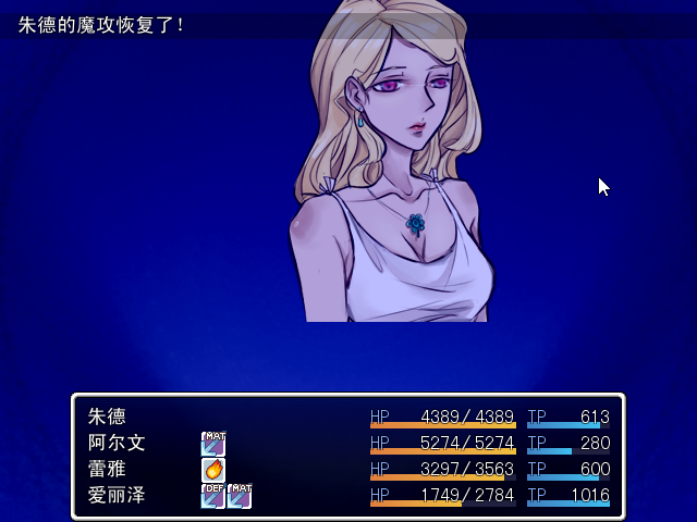 Game_2016-03-25_19-19-07.png