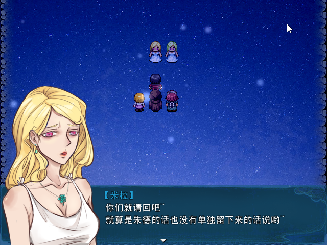 Game_2016-03-25_19-20-46.png