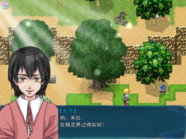 Game_2016-03-25_19-22-37.png