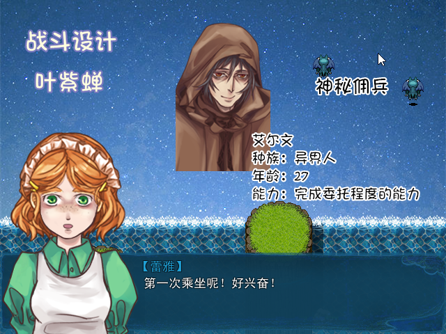 194150n5e9efe1qdx925fx.png