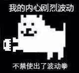 QQ图片20160326113354.jpg