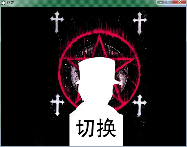 2)D3T~IAZOE2%9ZO)ZJPHQ6.png