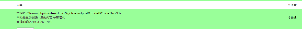无标题.png