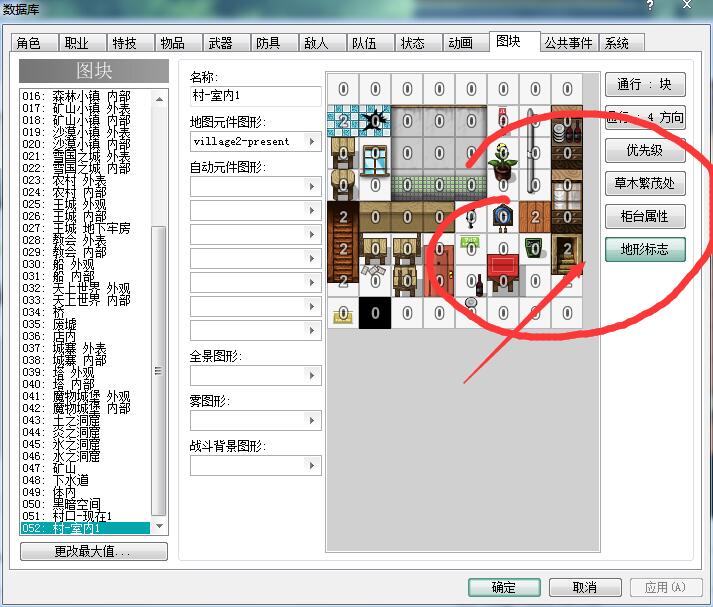 QQ截图20160326201350.jpg