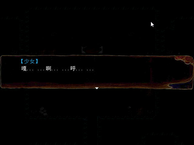 Game_2016-03-26_21-09-18.png