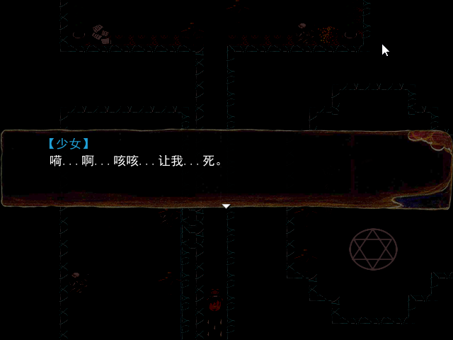 Game_2016-03-26_21-10-26.png