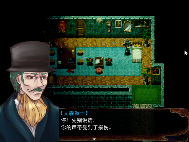 Game_2016-03-26_21-11-15.png