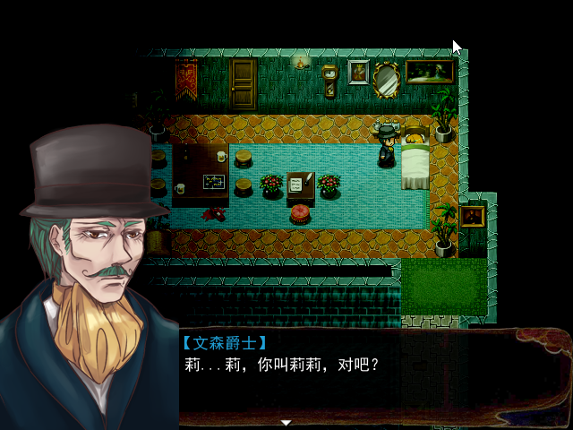 Game_2016-03-26_21-11-31.png
