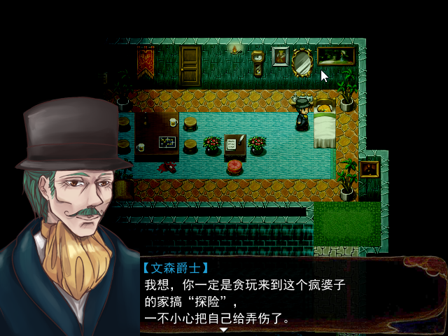 Game_2016-03-26_21-12-02.png
