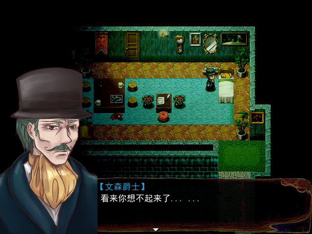 Game_2016-03-26_21-11-45.png