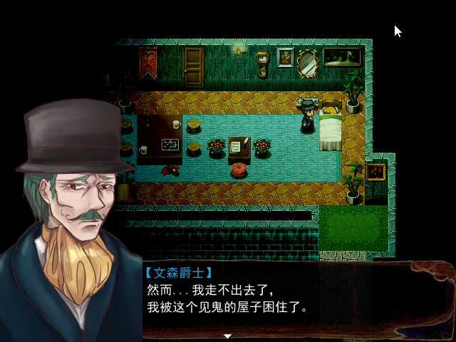 Game_2016-03-26_21-12-15.png