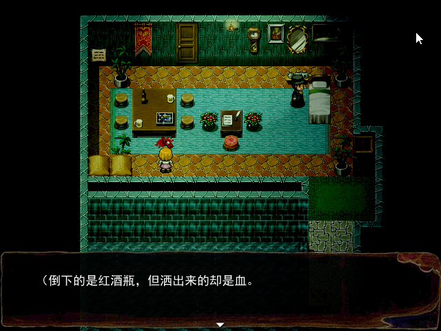Game_2016-03-26_21-12-44.png